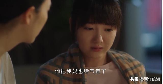 陈云夫人:《三十而已》陈屿对老婆流产无动于衷，为何却因一条鱼大发雷霆？