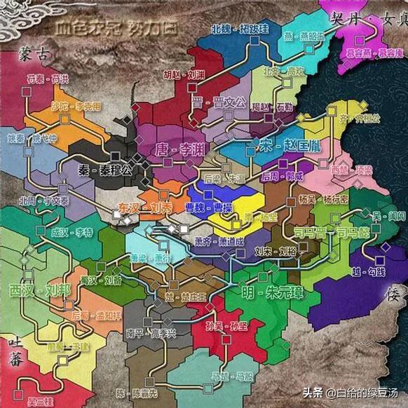 头条问答 - 你觉得三国志11地图里最易守难攻的关卡或者城市是哪儿?