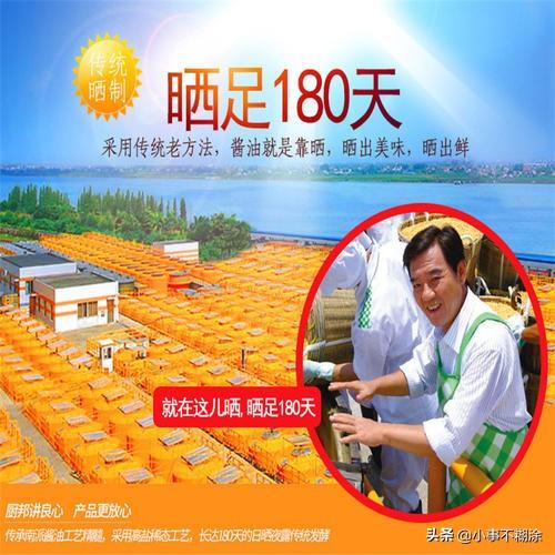 死亡微信红包群小说:你知道一个人跳楼自杀有多惨吗