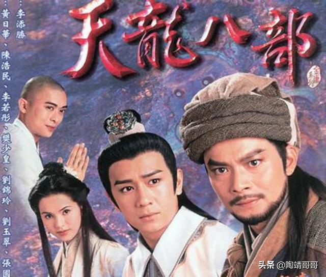 金庸先生的小说按年代排列哪一部接哪一部？
