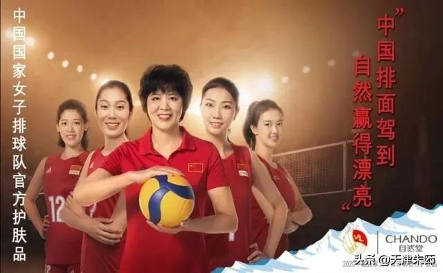 中国女排新海报,李盈莹踏进郎导五大巨星,奥运会稳了吗？