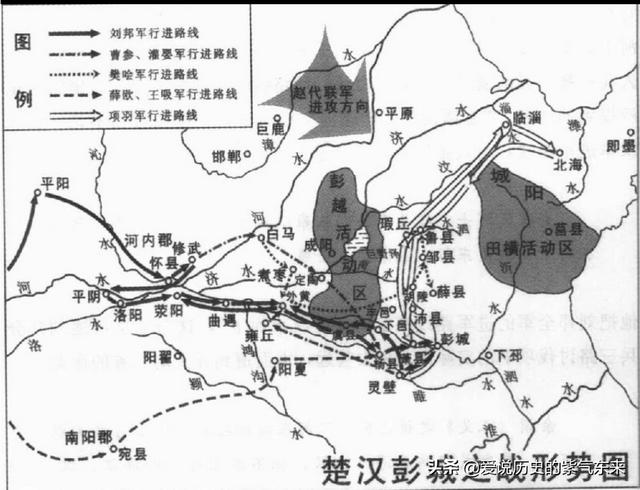 彭城之战:项羽是闪击战鼻祖吗？为什么？