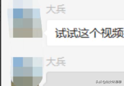 视频转发出来红色感叹号是什么问题