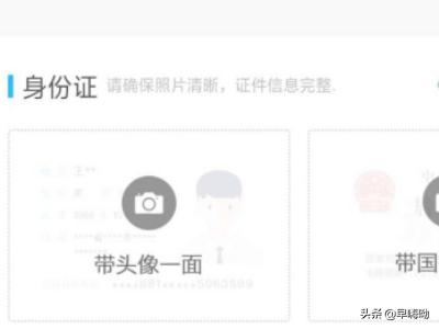 ETC怎么办理在哪里办理有哪些流程