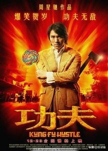笑傲江湖剧照:《笑傲江湖》林青霞版和霍建华版，哪一个更好看？为什么？