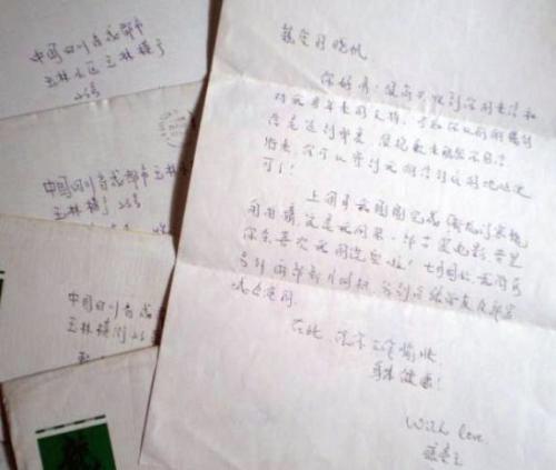 张曼玉老公是谁:张曼玉选美出道却能获奖无数，对她的表演影响极大的男人都有谁？