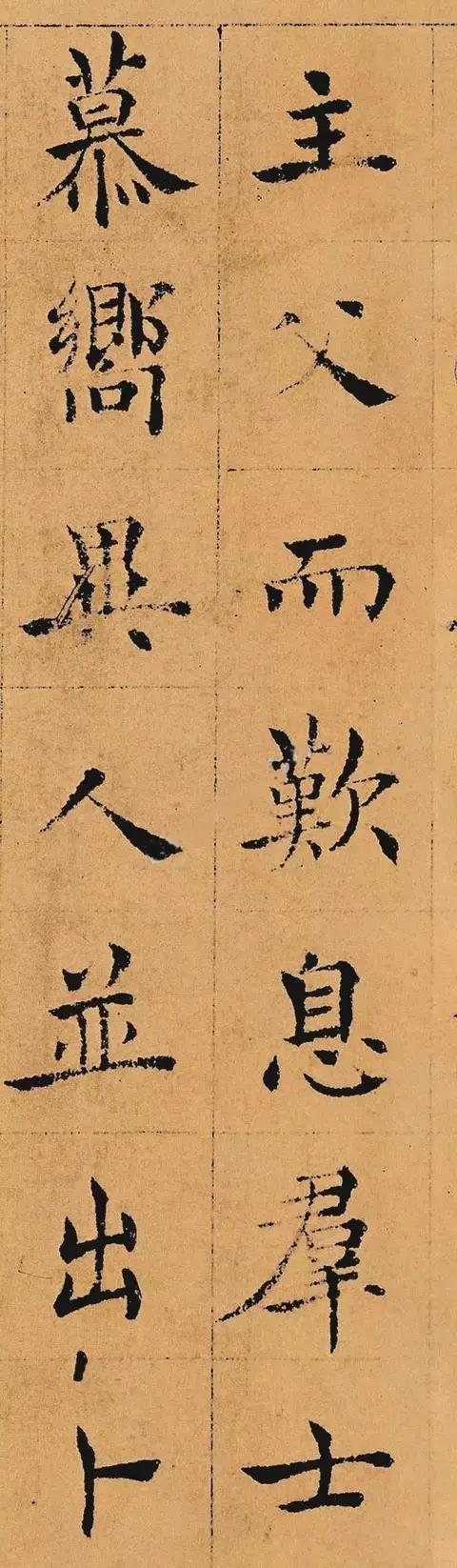蔡加赞:娱乐圈哪个明星结婚最奢华？