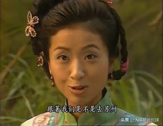 如何评价《鹿鼎记》里的方怡？