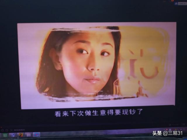 张子强妻子罗艳芳照片:电视剧《插翅难逃》和现实的案例还原度有多高？