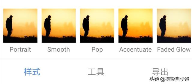 人像剪影，有什么拍摄技巧么？
