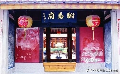 宜城公主:历史上悍妻都是什么结果？