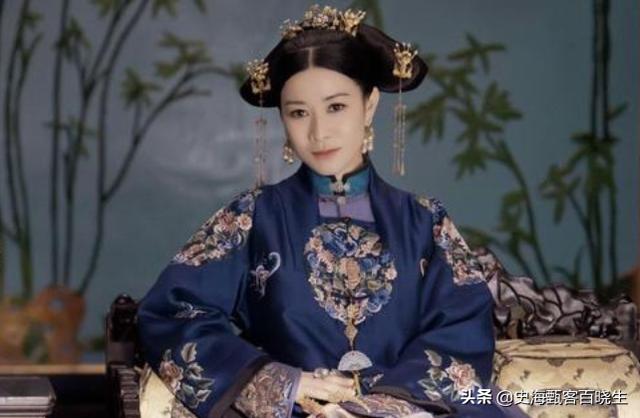 辉发那拉氏:满族后裔现在都改姓什么啦