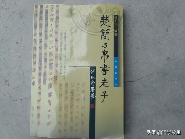 缰绳来袭2最新章节列表:从演义小说的描述来看，拖刀计、回马枪、杀手锏哪一个更厉害？