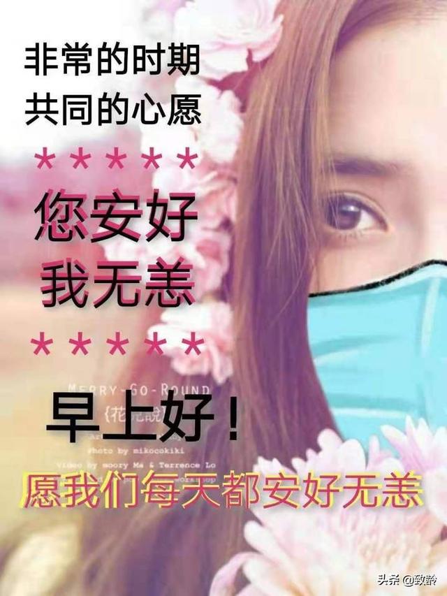 男同胞们,疫情期间在家宅着什么感觉？都来说说？