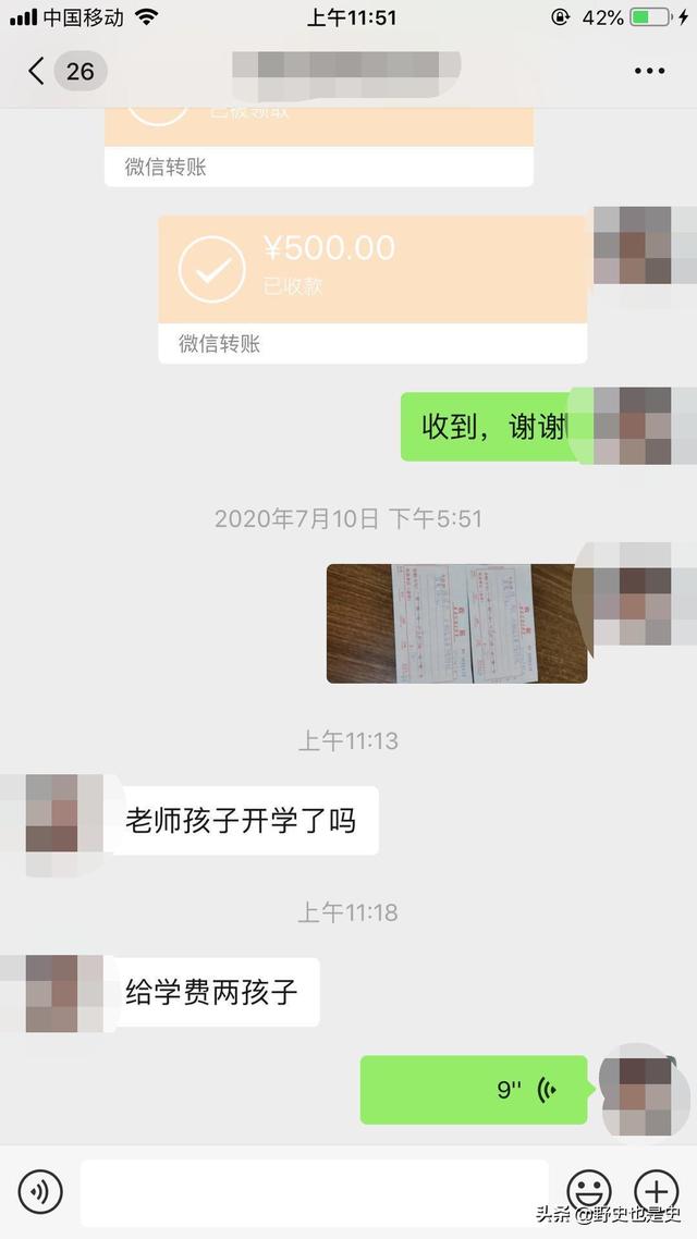 杭州和广西杀妻者作案时间都是在孩子生日当天，这是为何？