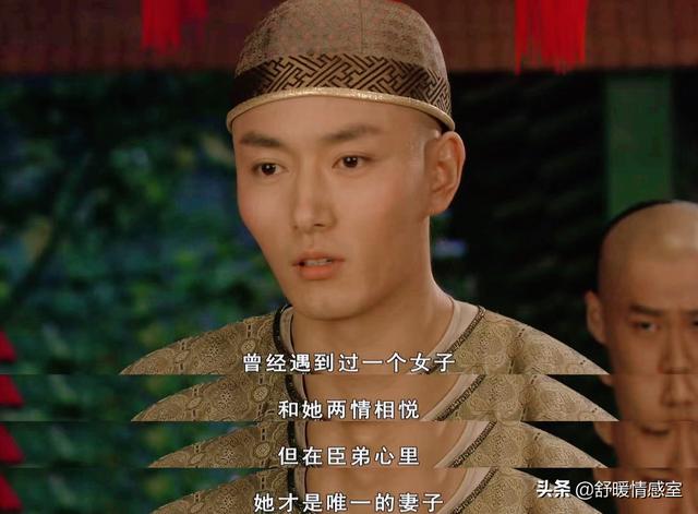 边潇潇的老公:有没有类似《琅琊榜》的谋略类电视剧推荐？