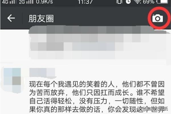 微信如何导航对方:如果不用微信共享，怎样能找到对方的位置？