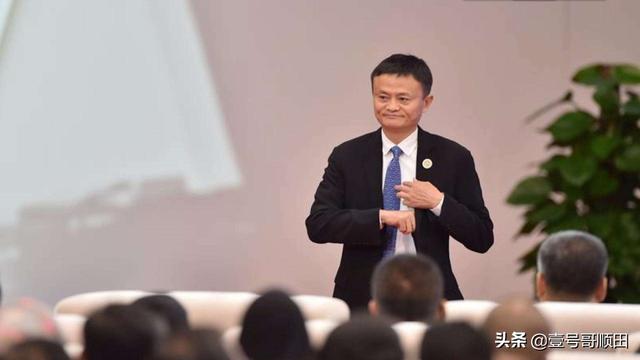 套现高达430亿,马云大举减持阿里股票！蔡崇信也卖了120亿！马化腾也在抛售腾讯,释放什么信号？