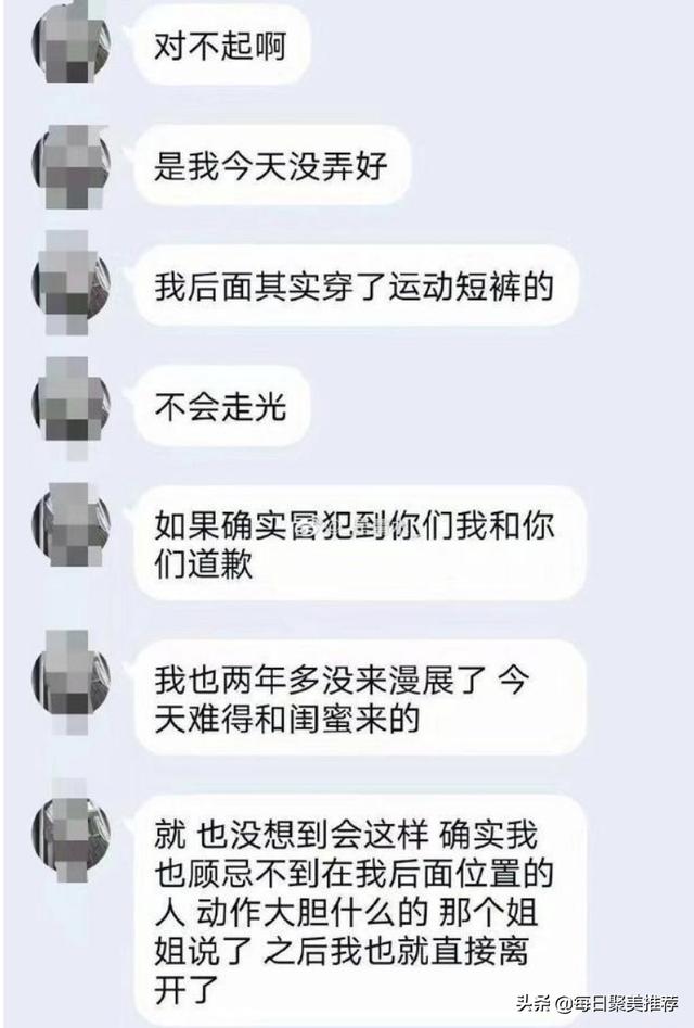 c字裤模特:欧美明星模特们打扮时尚，有什么搭配秘诀吗