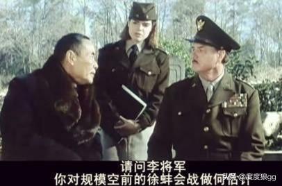朝鲜战争第五次战役:历史上有哪些战役，战前的预估和战后的结果，是让人大跌眼镜的？