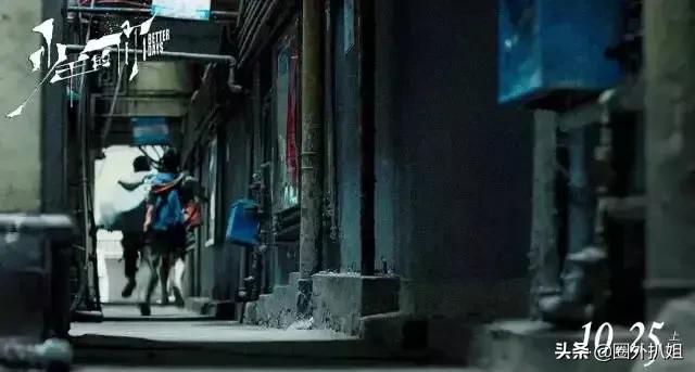 周冬雨的电影:如何评价由周冬雨、易烊千玺主演的电影《少年的你》？