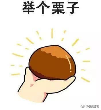 含有“大”字的成语有哪些？