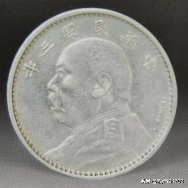钱币市场滴水滚珠局:2000左右的项链有哪些款式，黄金或是彩金都可以？