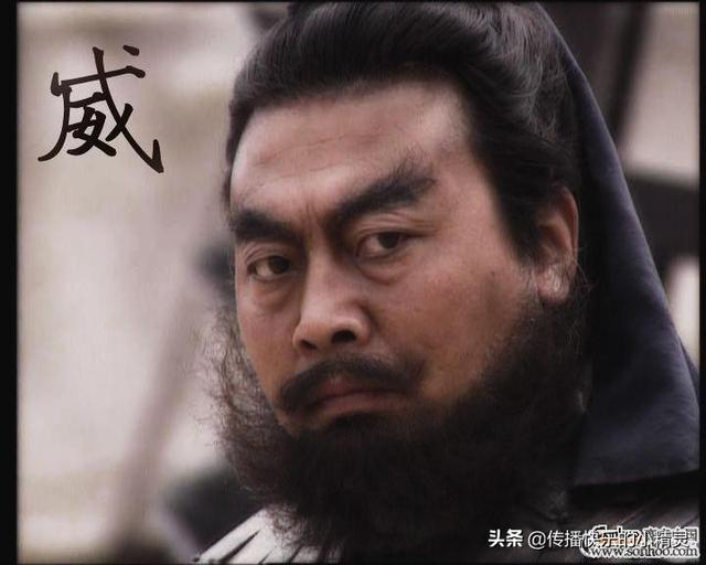 三国历史人物:三国正史里的人物都是怎样的？