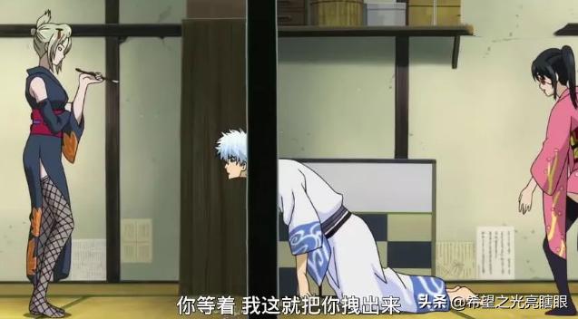 名シーンアクリルスタンド 銀時e ヘドロ 坂田 坂田銀時 屁怒絽 銀時 銀時box 21新作 銀時box