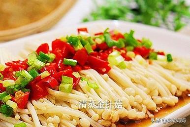 金针菇除了凉拌和葱油,还有什么家常做法？