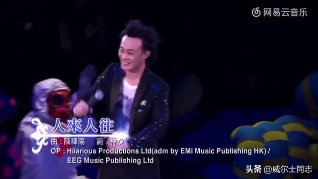 体面歌词:都有哪些歌词写得明白如话但令人回味？