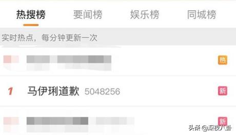 汪涵被声讨:如何看待近年来明星代言屡屡翻车
