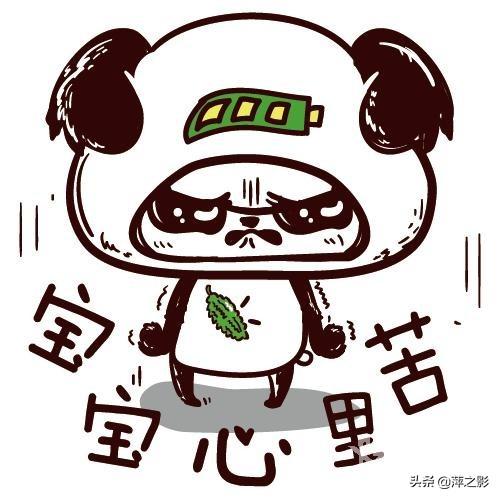 刘晓庆有孩子吗:女人不生孩子，为什么要结婚？