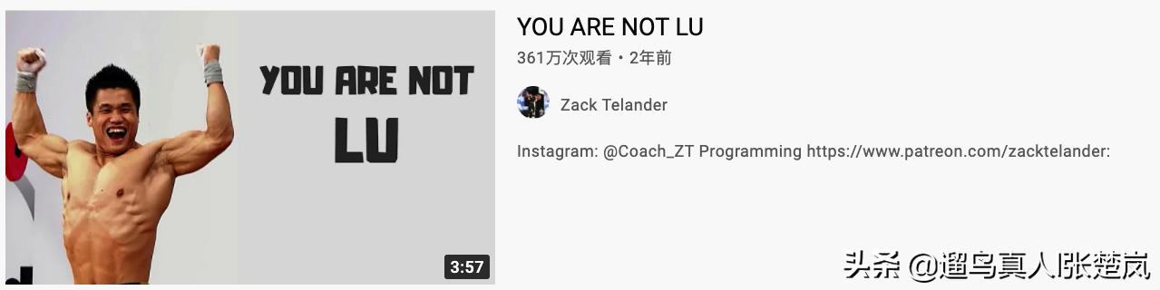 吕小军:为什么说吕小军是欧美健身圈的顶级流量