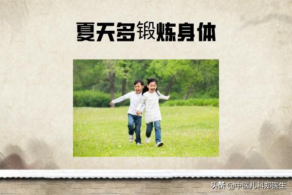 宝宝缺钙的症状:睡觉少的宝宝缺钙吗？为什么？ 宝宝缺钙的症状怎么补