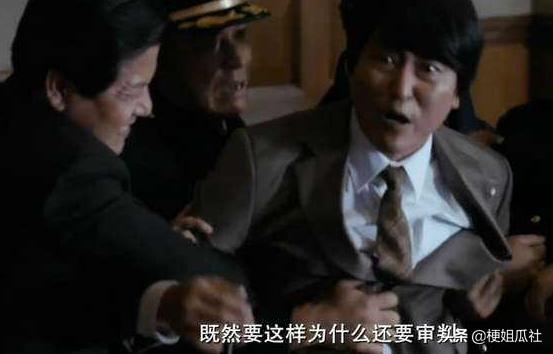 韩国真实案件改编的影片，韩国电影《辩护人》是真实事件改编的吗