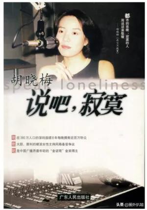 李泉女友:为什么说歌手李泉的歌高级，但还是被淘汰了？