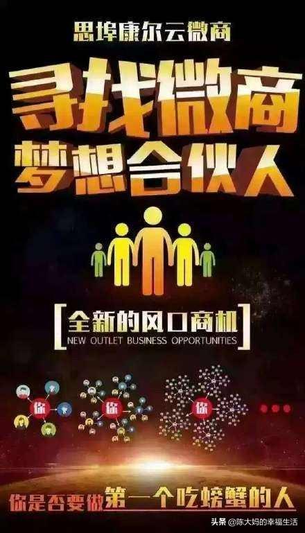 <a href=https://maguai.com/list/107-0-0.html target=_blank class=infotextkey><a href=https://maguai.com/list/107-0-0.html target=_blank class=infotextkey>微商</a></a>刷<a href=https://maguai.com/list/256-0-0.html target=_blank class=infotextkey><a href=https://maguai.com/list/256-0-0.html target=_blank class=infotextkey>朋友圈</a></a>:出去<a href=https://maguai.com/list/52-0-0.html target=_blank class=infotextkey><a href=https://maguai.com/list/52-0-0.html target=_blank class=infotextkey>旅游</a></a>每天都刷一次<a href=https://maguai.com/list/256-0-0.html target=_blank class=infotextkey><a href=https://maguai.com/list/256-0-0.html target=_blank class=infotextkey>朋友圈</a></a>让人讨厌吗？