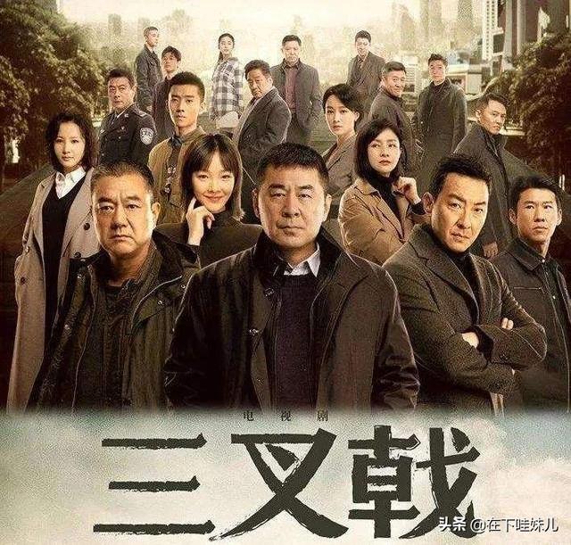 你觉得值得n刷的电视剧有哪些？