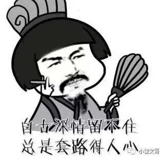 臻品<a href=https://maguai.com/list/107-0-0.html target=_blank class=infotextkey>微商</a>官网:你都见过什么网络骗局？该如何防范？