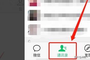 2020最独特的微信昵称免费下载方法(2020年女人微信优雅昵称)