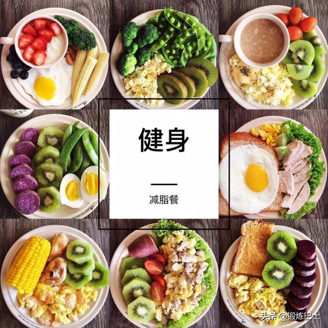 健身4年了，还是很瘦，健身一定要吃增肌粉或蛋白粉才能长肌肉吗