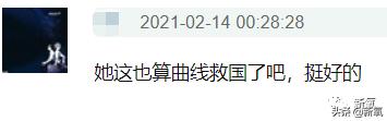 张小斐个人资料:屡次登春晚舞台，出演贾玲首部电影女一号的张小斐，有啥来头？