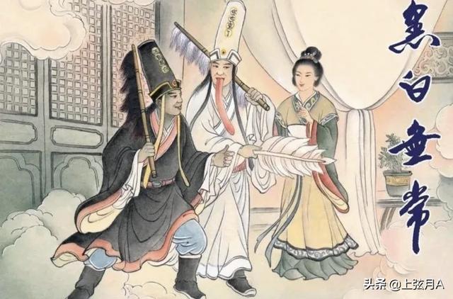 文化作品中的黑白无常生前叫什么？为什么民间称作“七爷八爷”？:黑白无常叫什么名字 第12张