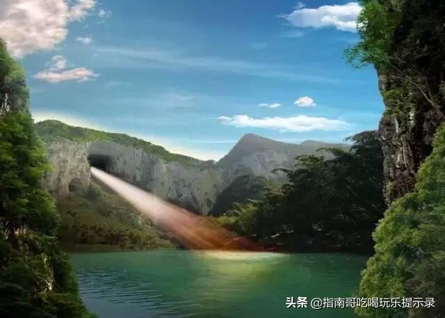 科学探奇录牂牁江水怪迷踪，求去贵州旅游攻略？谁可以来回答下？