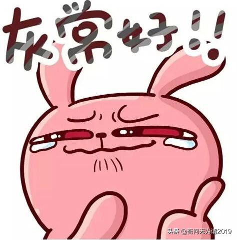 (小小搞笑配音的回答,0赞)