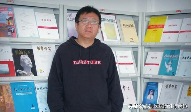 对于哈尔滨师范大学教师于琳琦发布不当言论，大家有何看法？