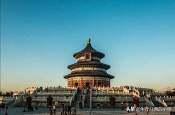 马致远故居:北京有哪些小众比较特色的景点，人少的请推荐一下？