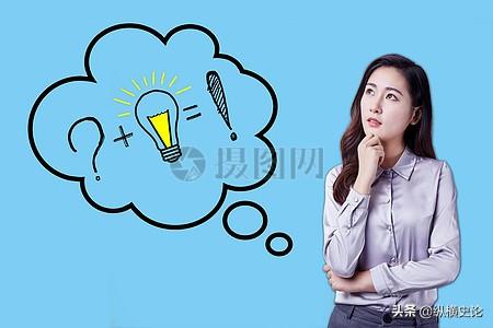 相亲中真的有命中注定的缘分吗？