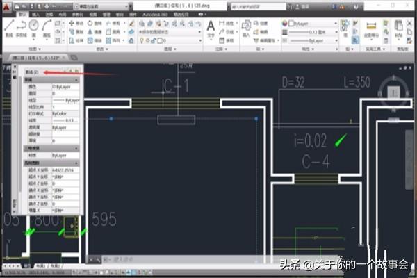 CAD2016如何选择线的粗细与线型? CAD2016如何选择线的粗细与线型?